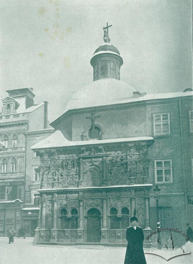 Каплиця Боїмів, зима 1914-1915 рр.