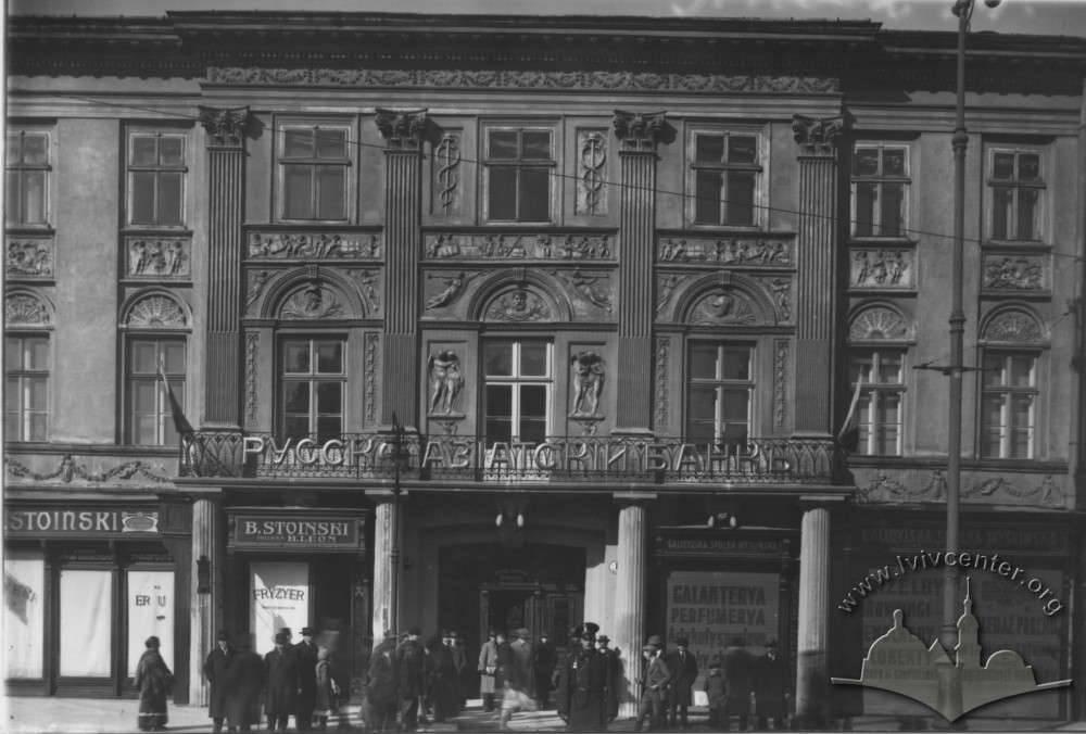 Зачинені магазини на вул. Карла Людовіка (сьогодні просп. Свободи), 1915 р.