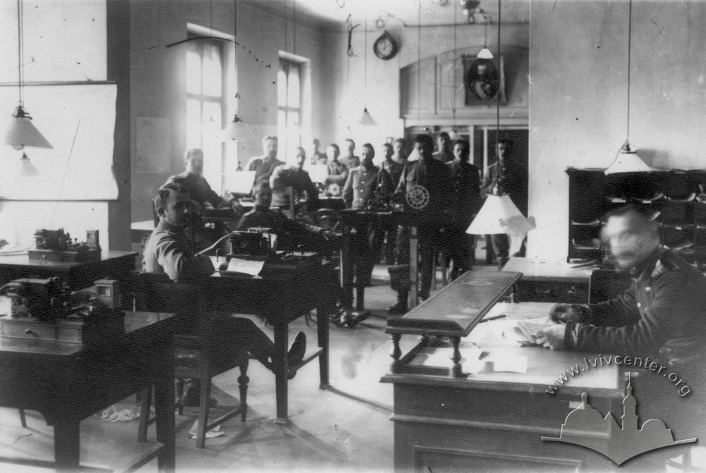 Працівники військового телеграфу, 1914-1915 рр.