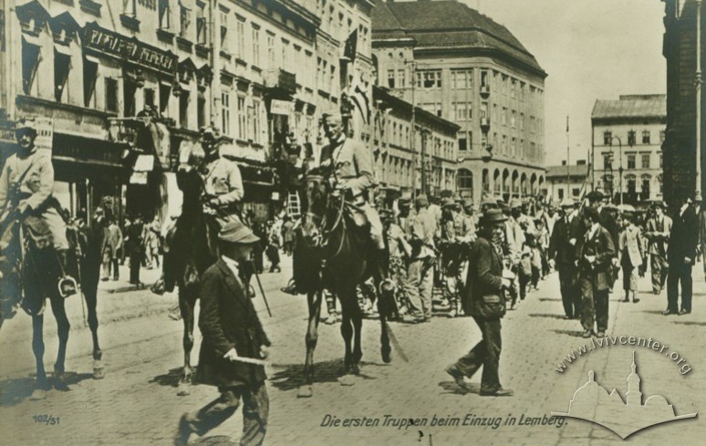 Перші з'єднання австрійської армії увійшли до Львова, 1915 р.