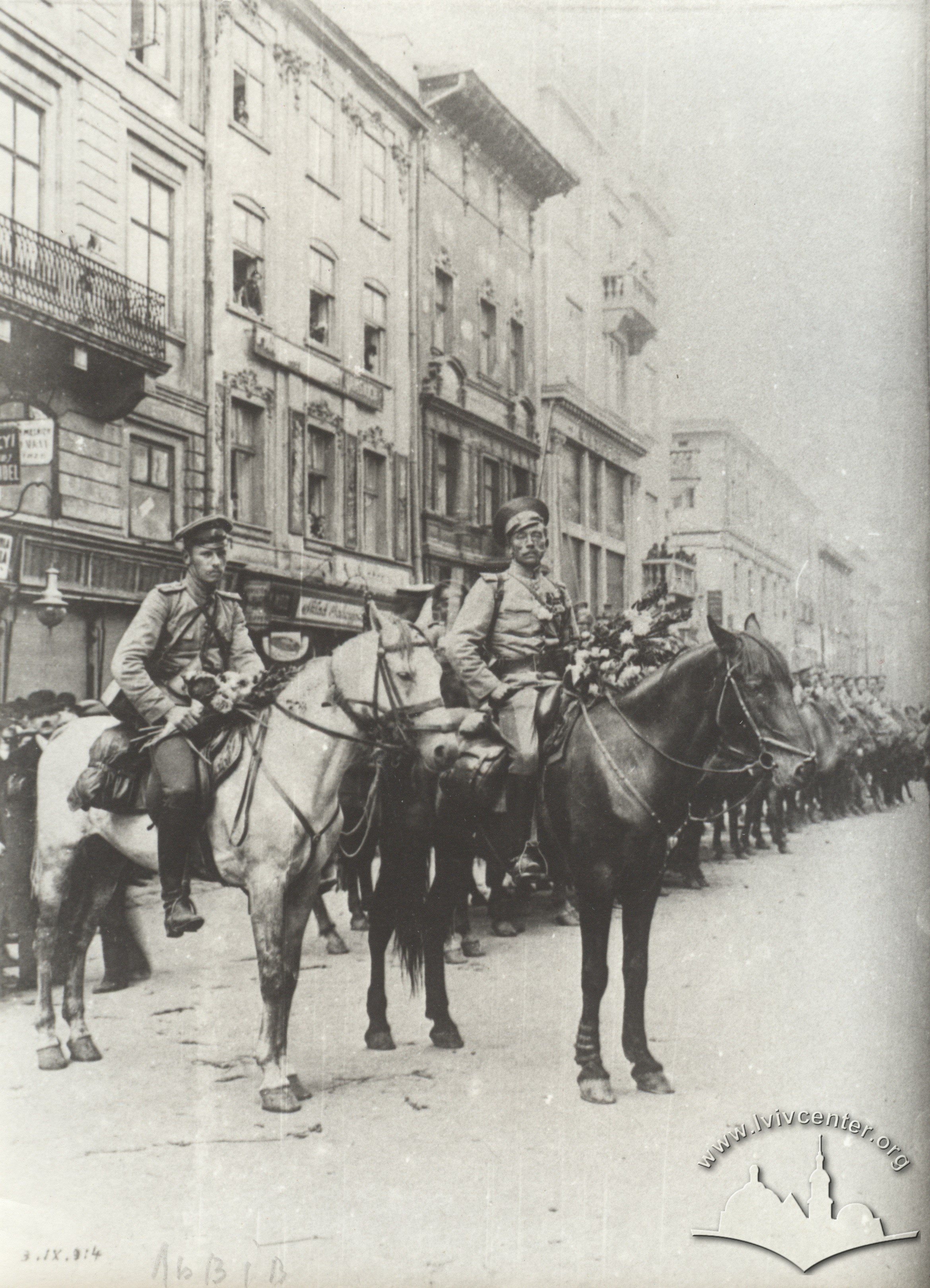 Перший російський козацький патруль, 1914