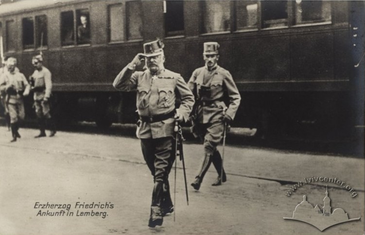Приїзд до Львова ерцгерцога Фрідріха, 1915 р.