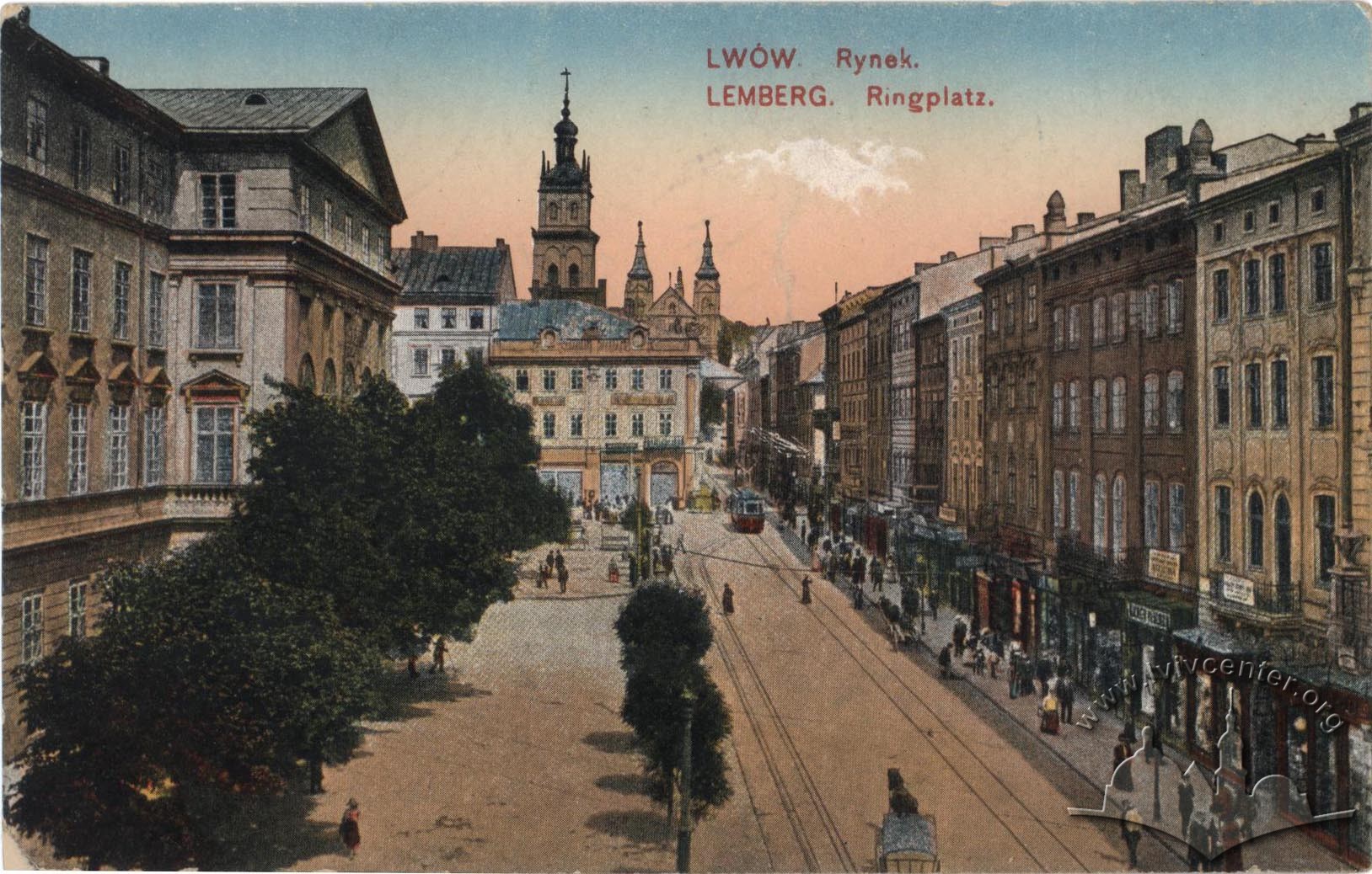 Площа Ринок, 1916-1917 рр.