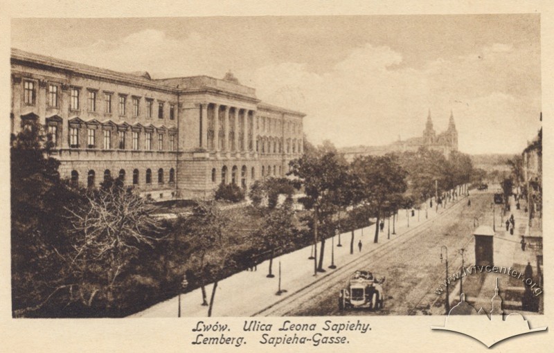 Вид на вул. Сапєги (сьогодні С.Бандери), 1917 р.
