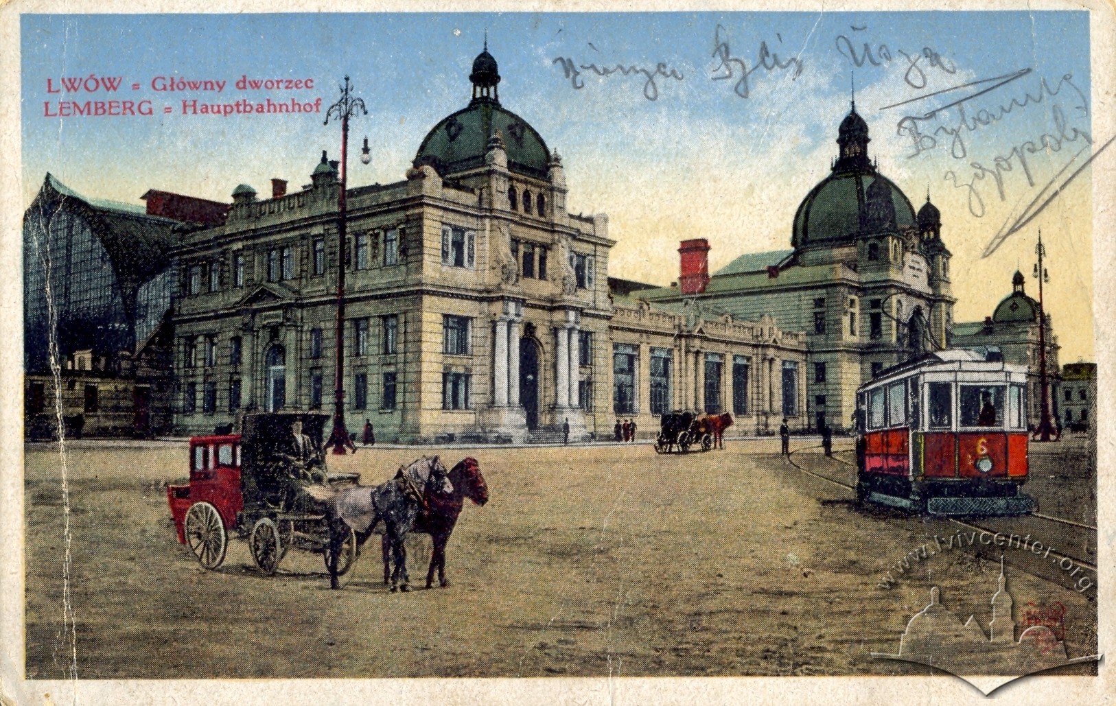 Головний залізничний вокзал, 1914 р.