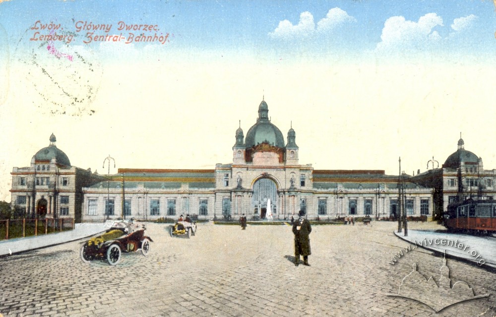 Головний вокзал, 1915 р.