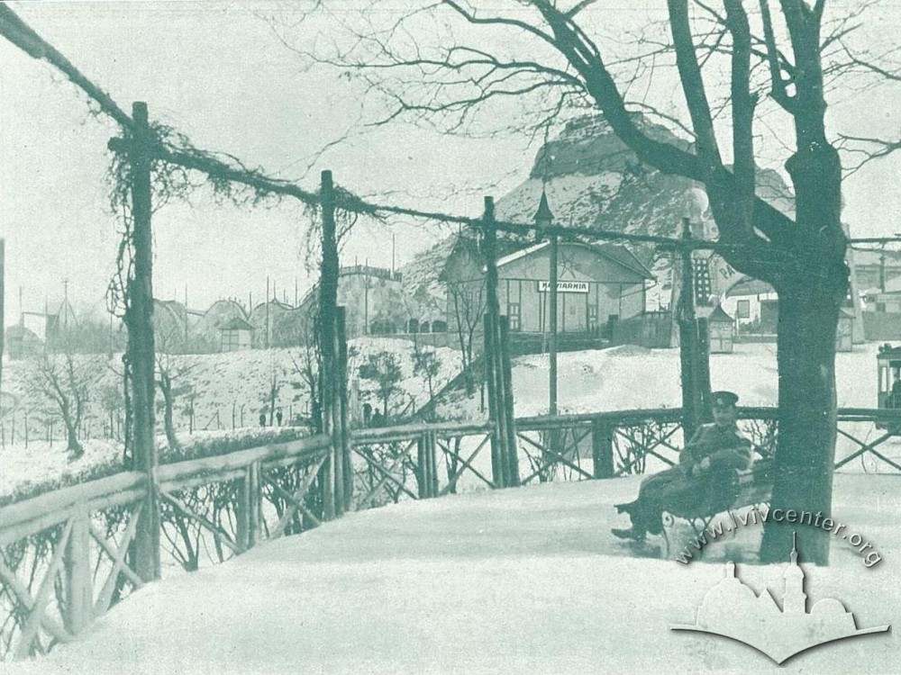 Луна-Парк на схилах Піскової гори (сьогодні Гора Лева), зима 1914-1915 рр.