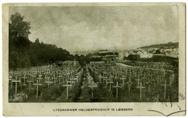 Личаківський військовий цвинтар, 1915-1916 рр.